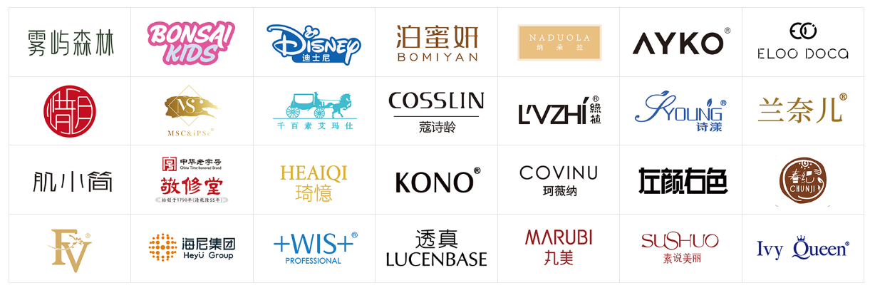 EyeOEM 全球客户 logo 墙 — 5000+ 品牌合作