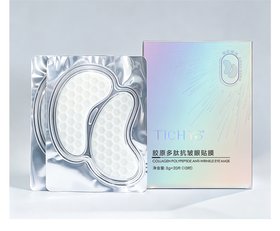 24K Gold Crystal Eye Patches (60 pcs)